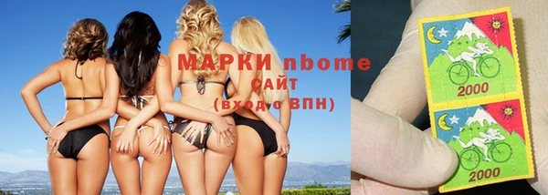 мдпв Володарск